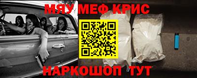 дистиллят марихуана Нальчик