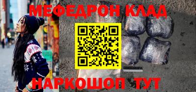 дистиллят марихуана Нальчик