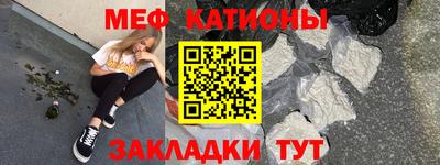 apvp Нарткала