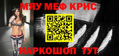 дистиллят марихуана Нальчик