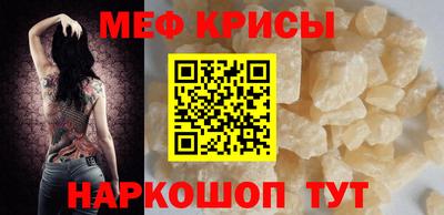 дистиллят марихуана Нальчик
