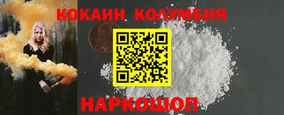 apvp Нарткала