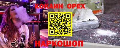 apvp Нарткала