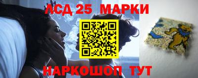 apvp Нарткала