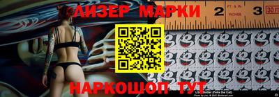 apvp Нарткала