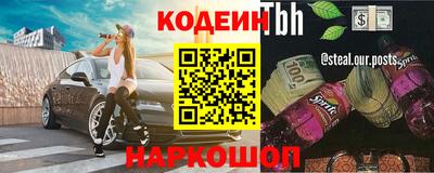 apvp Нарткала