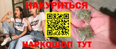 apvp Нарткала