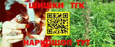 apvp Нарткала