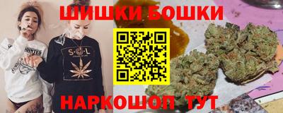apvp Нарткала