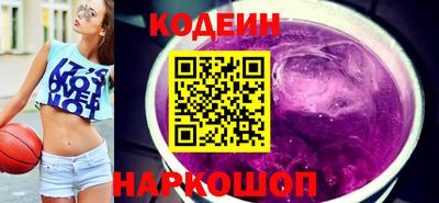 дистиллят марихуана Нальчик