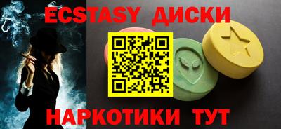 дистиллят марихуана Нальчик