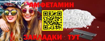 apvp Нарткала