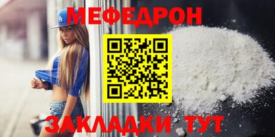 дистиллят марихуана Нальчик
