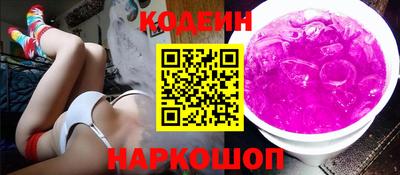 apvp Нарткала