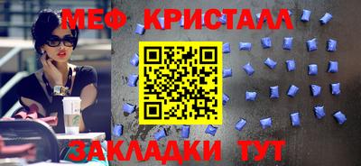 дистиллят марихуана Нальчик