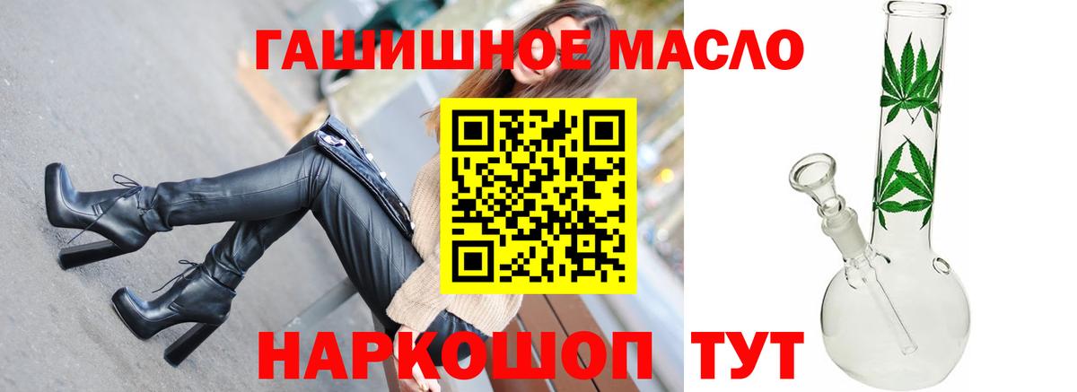Дистиллят ТГК Wax Саянск